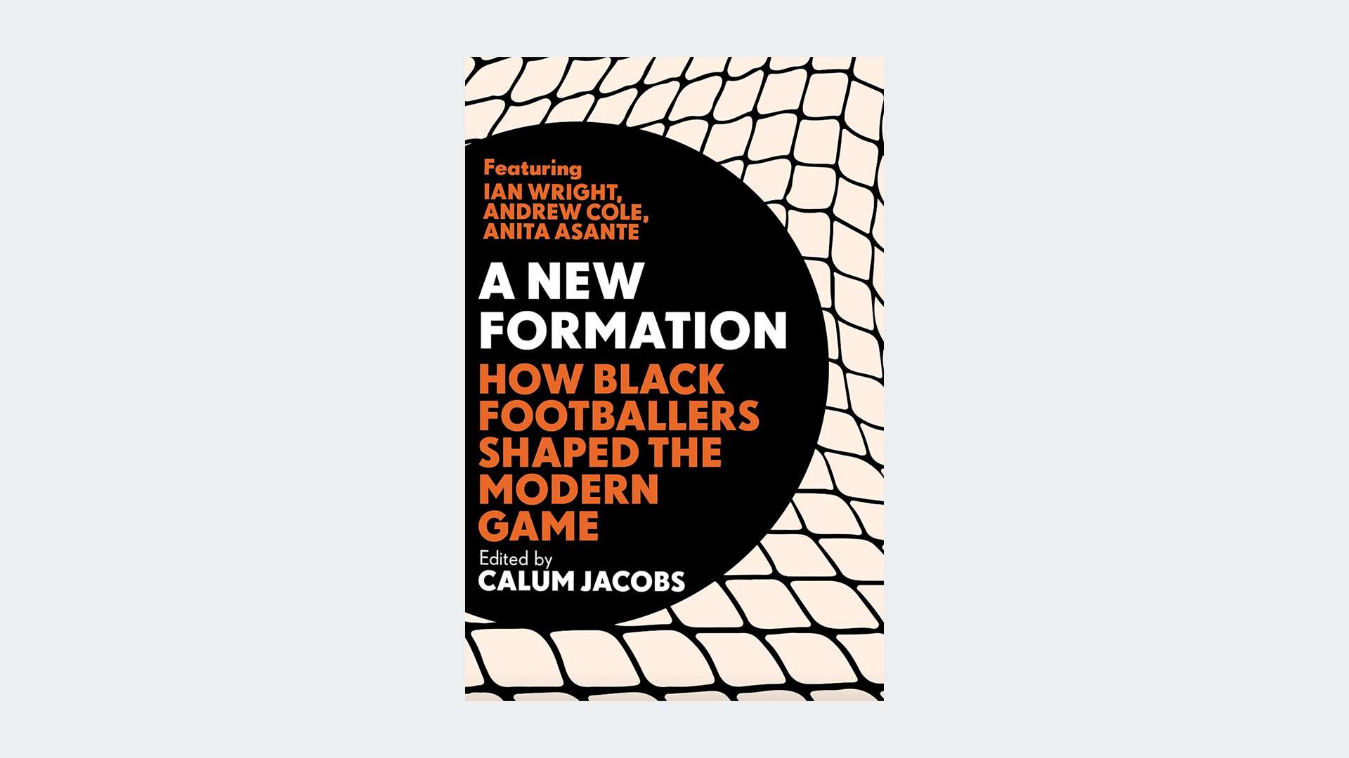 快速攻防转 快速攻防转