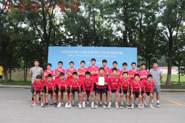 长沙雅礼外国语U13问鼎,2024年第三届中青赛男子初中年龄段U13组圆满收官 长沙雅礼外国语U13问鼎,2024年第三届中青赛男子初中年龄段U13组圆满收官