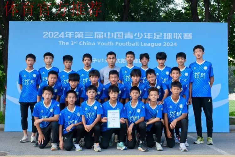 长沙雅礼外国语U13问鼎,2024年第三届中青赛男子初中年龄段U13组圆满收官 长沙雅礼外国语U13问鼎,2024年第三届中青赛男子初中年龄段U13组圆满收官